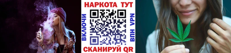 Магазины продажи наркотиков Котельники NBOMe  Мефедрон  ГАШ 