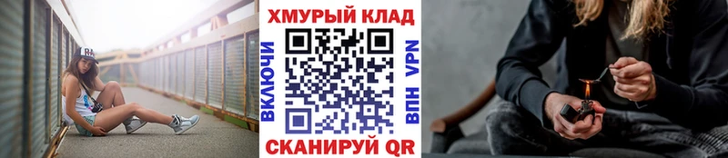 Героин гречка  Котельники 