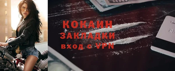 твердый Баксан
