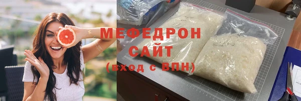 твердый Баксан