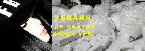 твердый Баксан