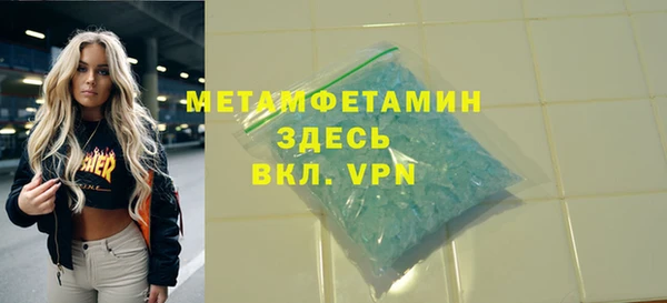 твердый Баксан