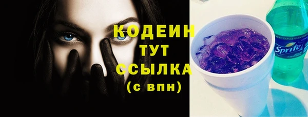 твердый Баксан