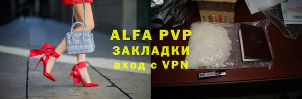 твердый Баксан