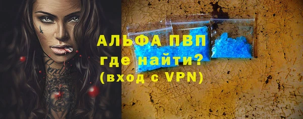 мефедрон мука Козловка