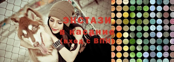 ГАЛЛЮЦИНОГЕННЫЕ ГРИБЫ Аркадак