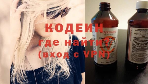 твердый Баксан