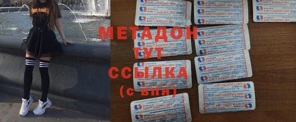 мескалин Балабаново