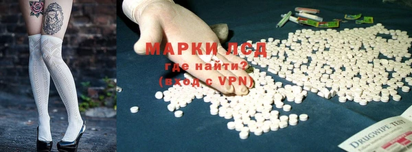 твердый Баксан