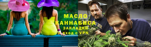 твердый Баксан