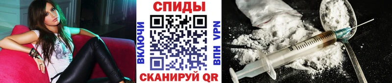 наркота  Котельники  Первитин Декстрометамфетамин 99.9% 